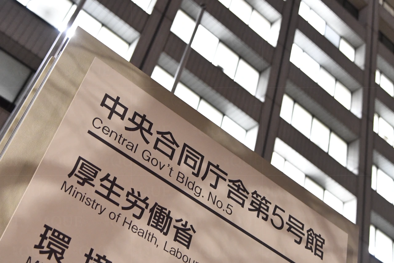 
<span>高市カラーを打ち出せるか「旧労働系vs.旧厚生系」が焦点となった厚労省人事の要点</span>
