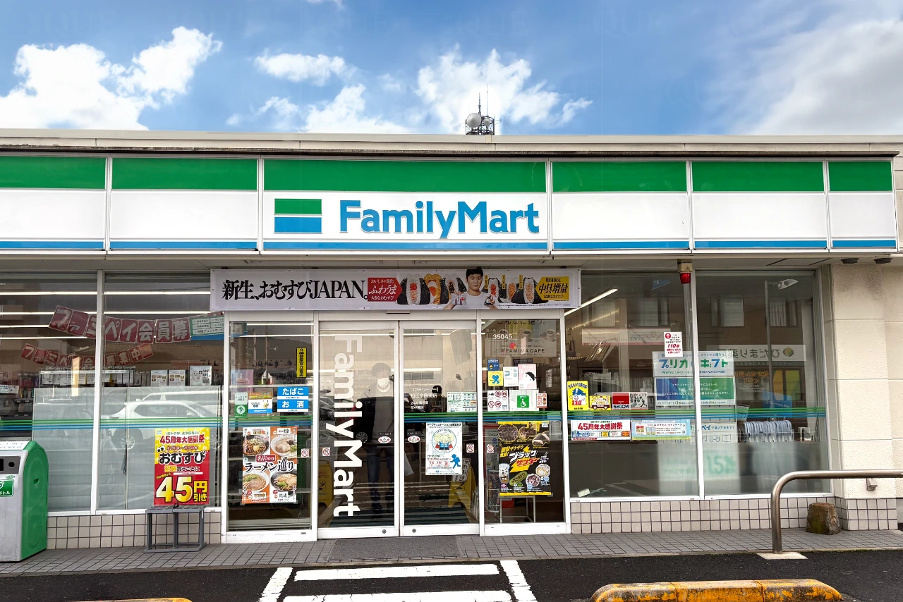 
<span>「『買いたい』人に『売らない』」 ファミマ店長「かまいたちの弟」が特殊詐欺と闘い続ける理由</span>
