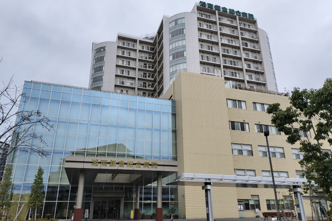 
<span>急患受入数が全国最多 「湘南鎌倉総合病院」が“断らない救急”を実現できる理由</span>
