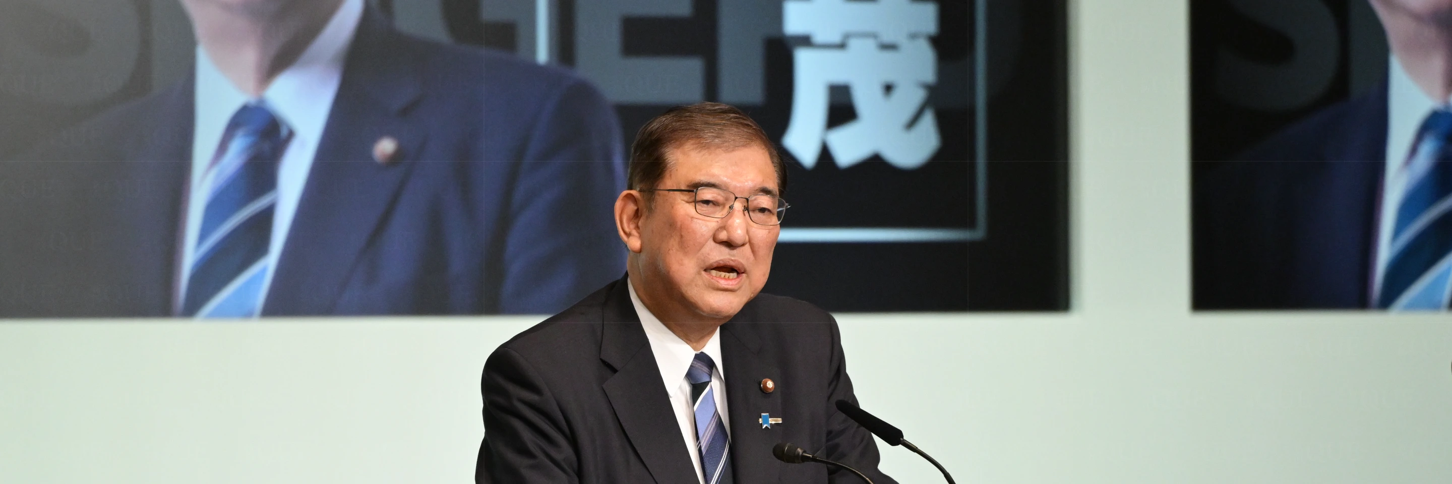 
<span>5回目の総裁選、奇策とされた総選挙、そして「熟議の国会」に至るまで</span>
