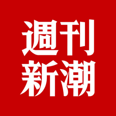 筆者アイコン