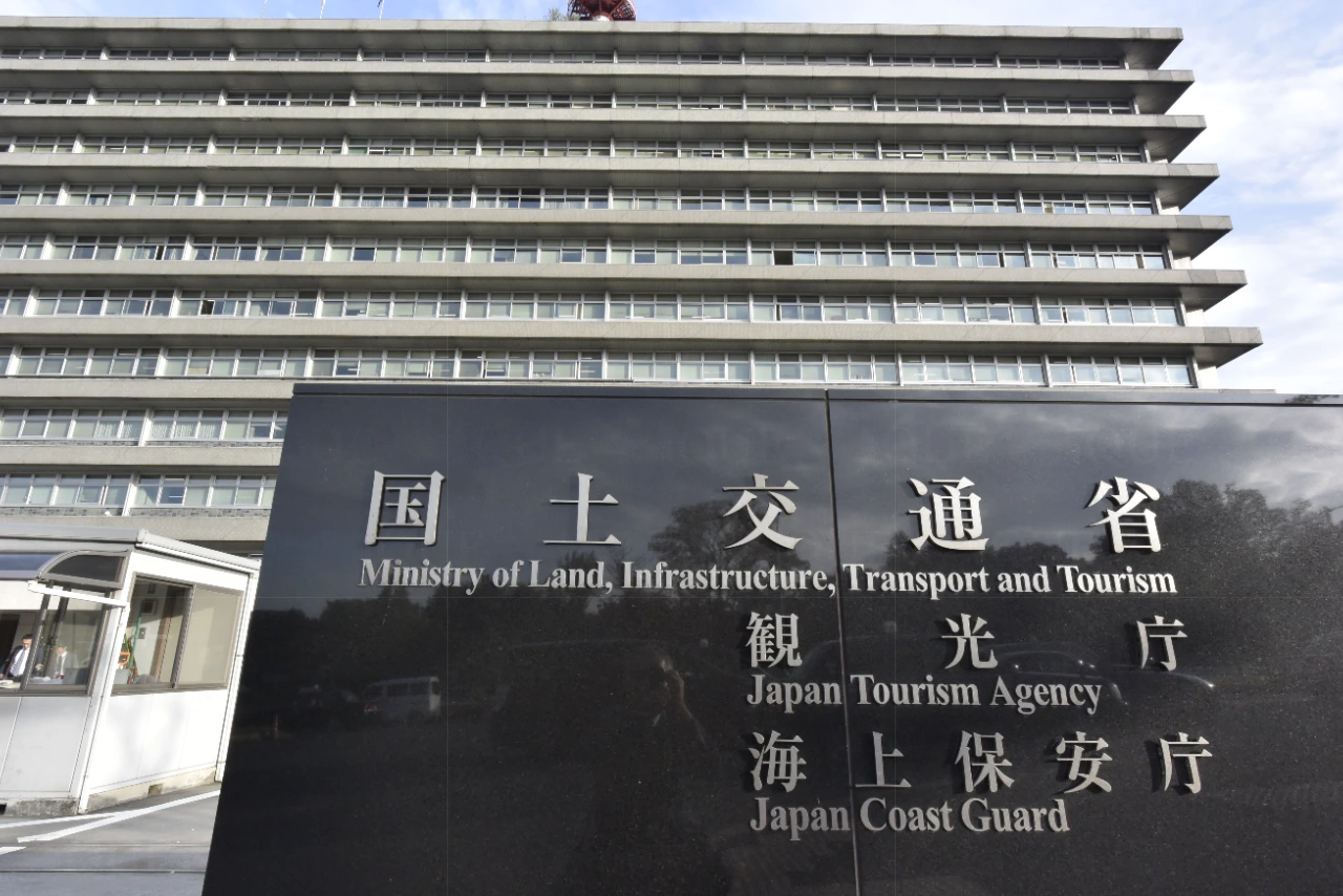 
<span>国交省で初の「私大卒次官」誕生なるか　立ちはだかる“不確定要素”と注目される「次の次」</span>
