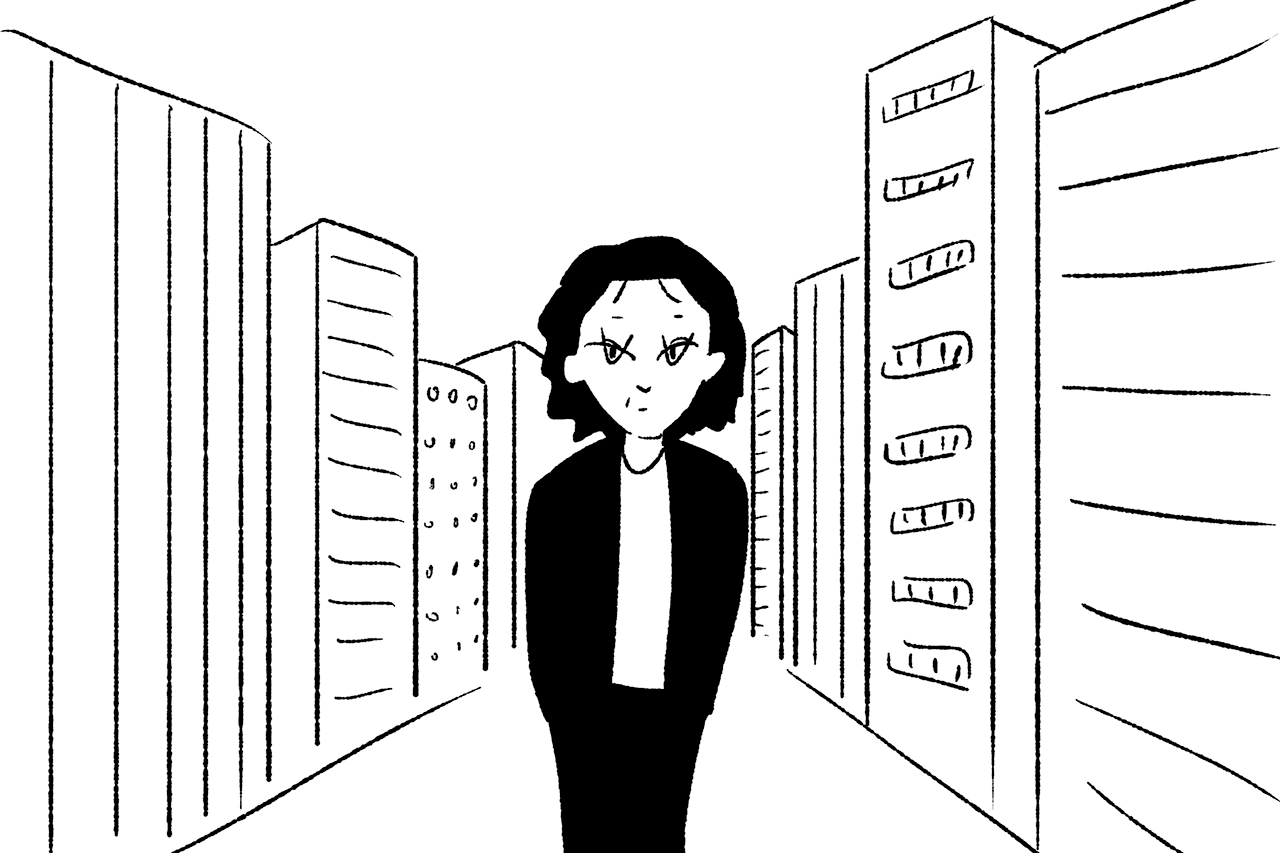 それでも日々はつづくから