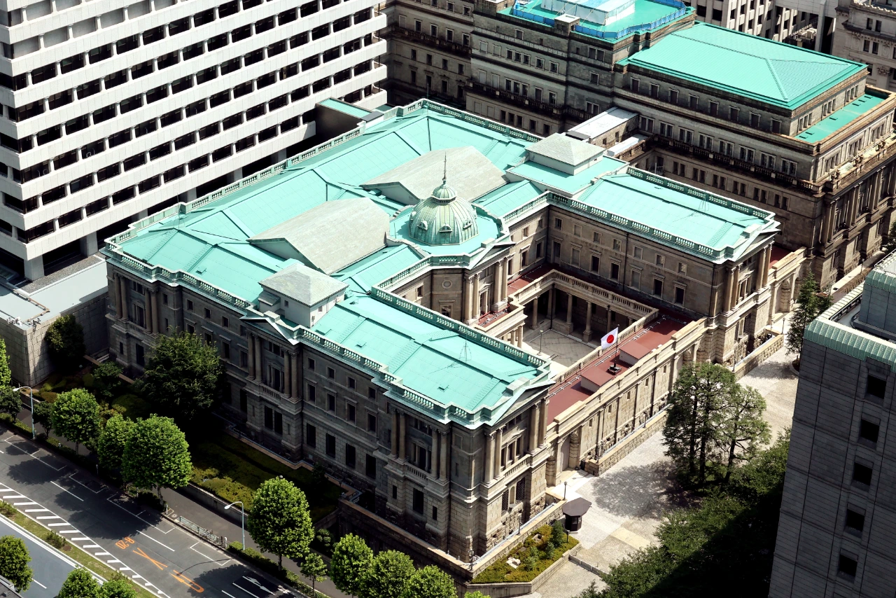 謎とき「日本銀行」