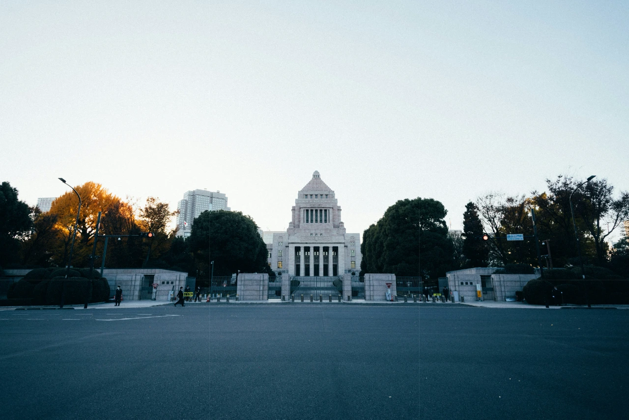 永田町オフトーク
