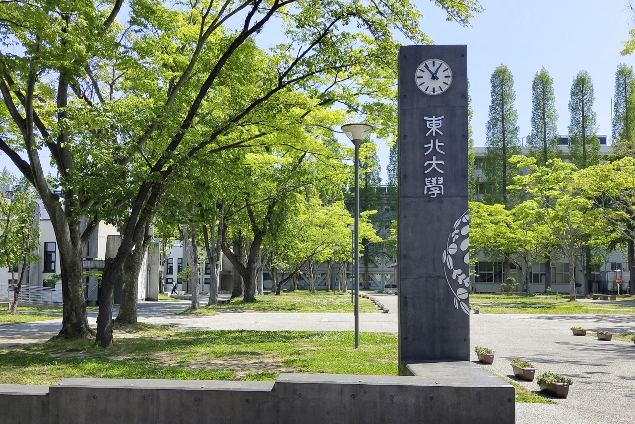 
<span>【東北編】多角展開「進学プラザ」と各県の名門塾　教育の“東北大依存”で揺れる学習塾の宿命</span>
