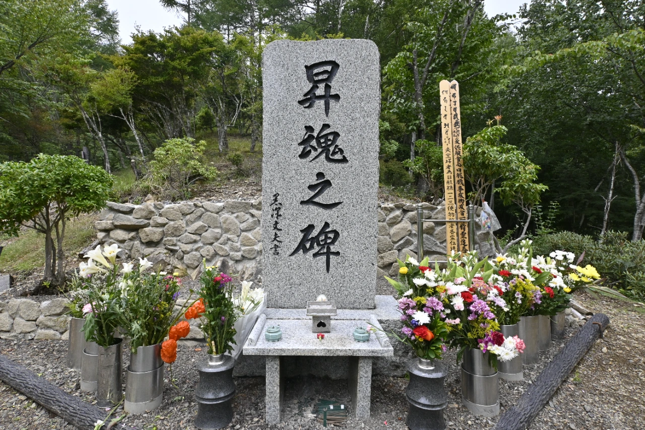 
<span>なぜ政府は日航機「撃墜説」を放置してきたのか　陰謀論が国民の「生命・人権」を脅かす時代</span>
