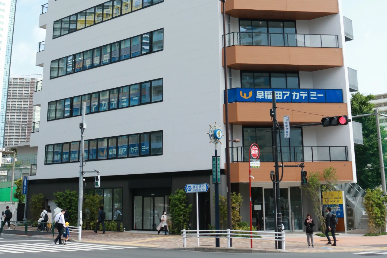 
<span>【早稲田アカデミー】早期入塾を推奨――小3は学ぶことの楽しさを引き出す重要な時期</span>
