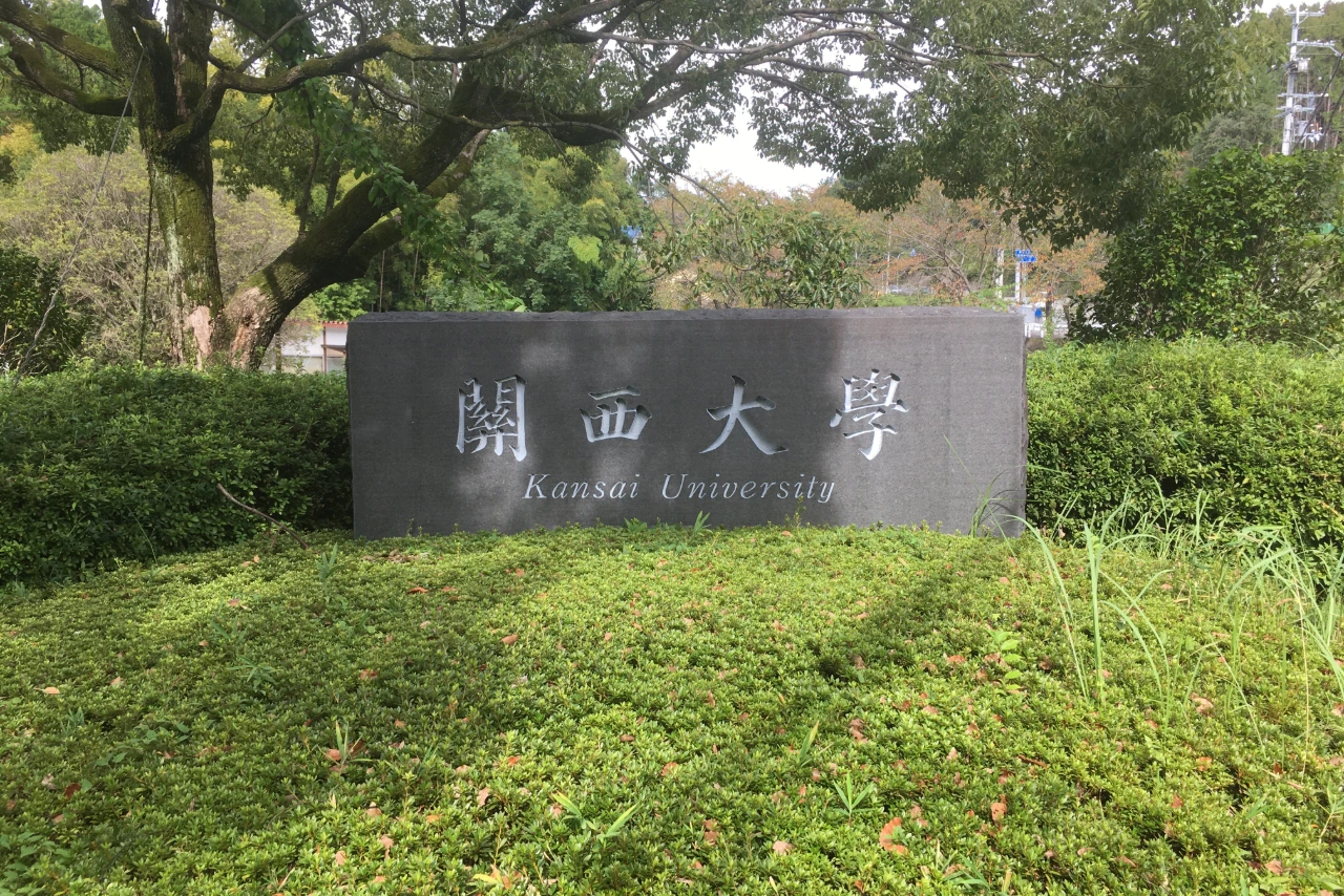 
<span>【関西編】大学受験予備校の“独自文化”と、激化見込まれる中学受験塾の争い</span>

