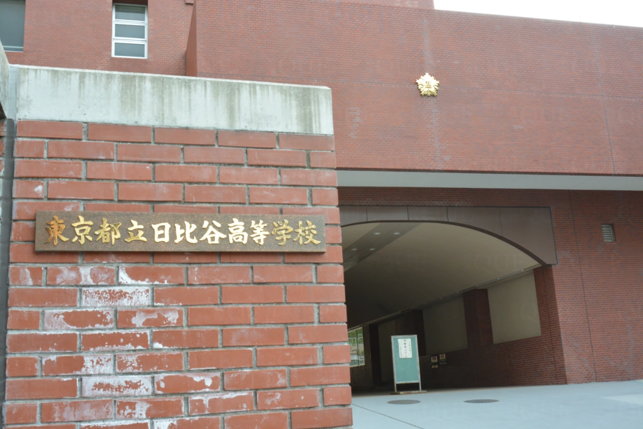 
<span>「出身高校」と「入省時の配属」から読み解く、歴代「財務事務次官」の条件</span>
