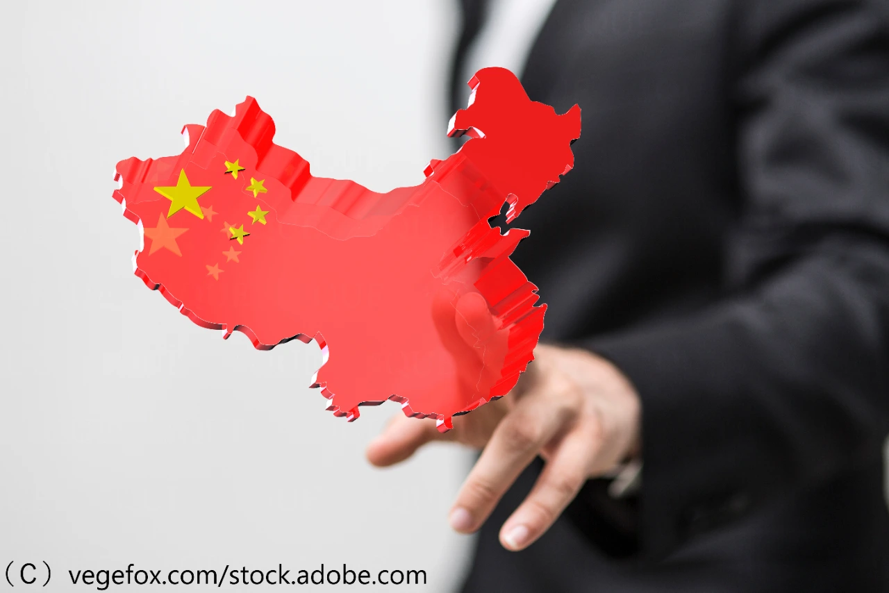
<span>「米国のようには振る舞えない中国」に方針転換を選ばせてはならない</span>
