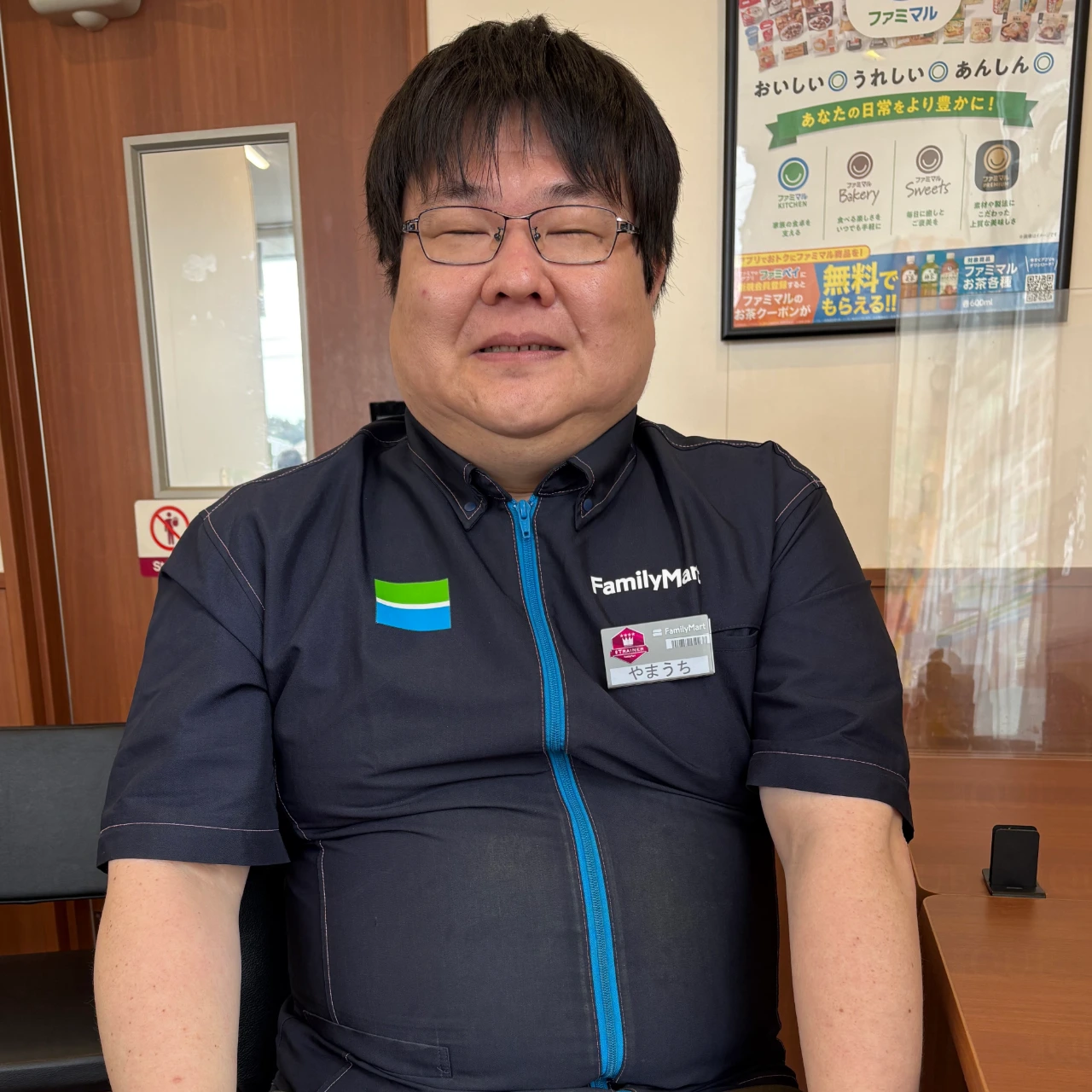 買いたい』人に『売らない』」 ファミマ店長「かまいたちの弟」が特殊