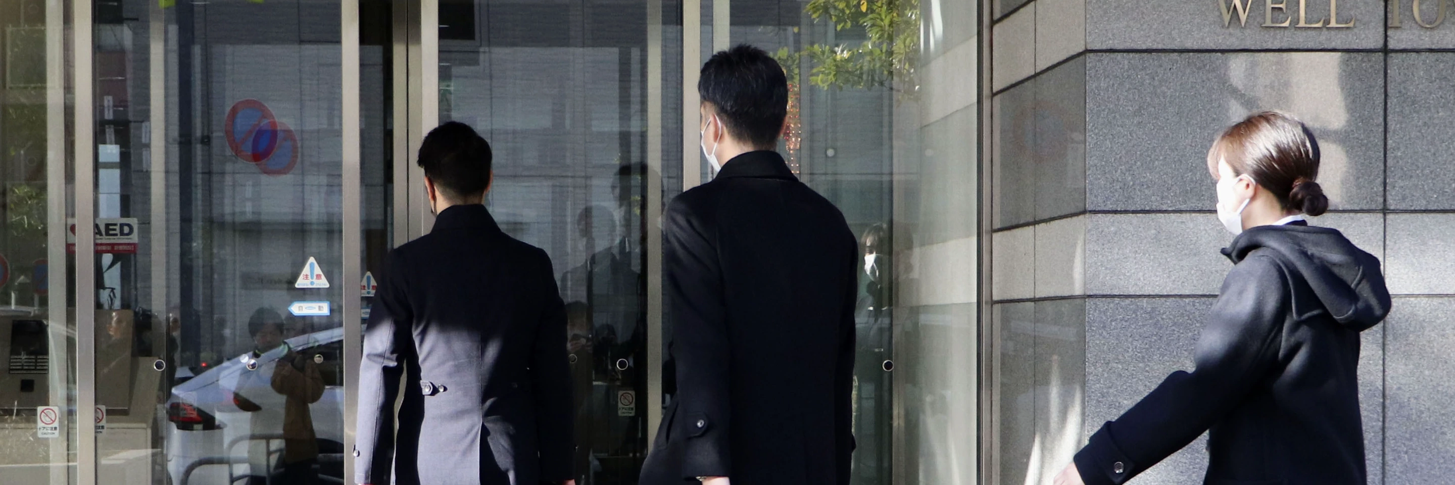 
<span>暴行トラブルに弁護士の愛人――捜査対象者との不祥事だけではなかった元「東京地検特捜部」エースがもたらす検察不信</span>
