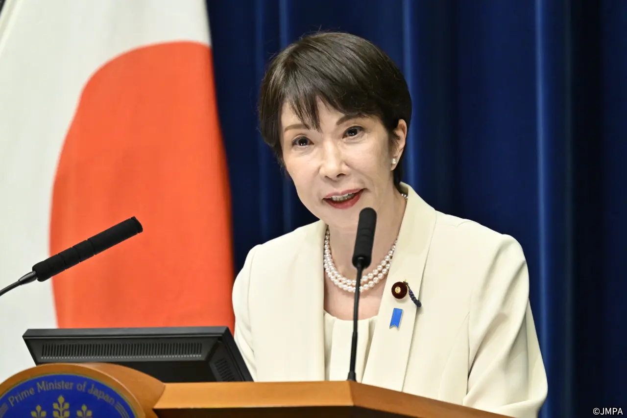 
<span>ヒールで国会座り込み　高市首相が隠したい「新進党イケイケ時代」</span>
