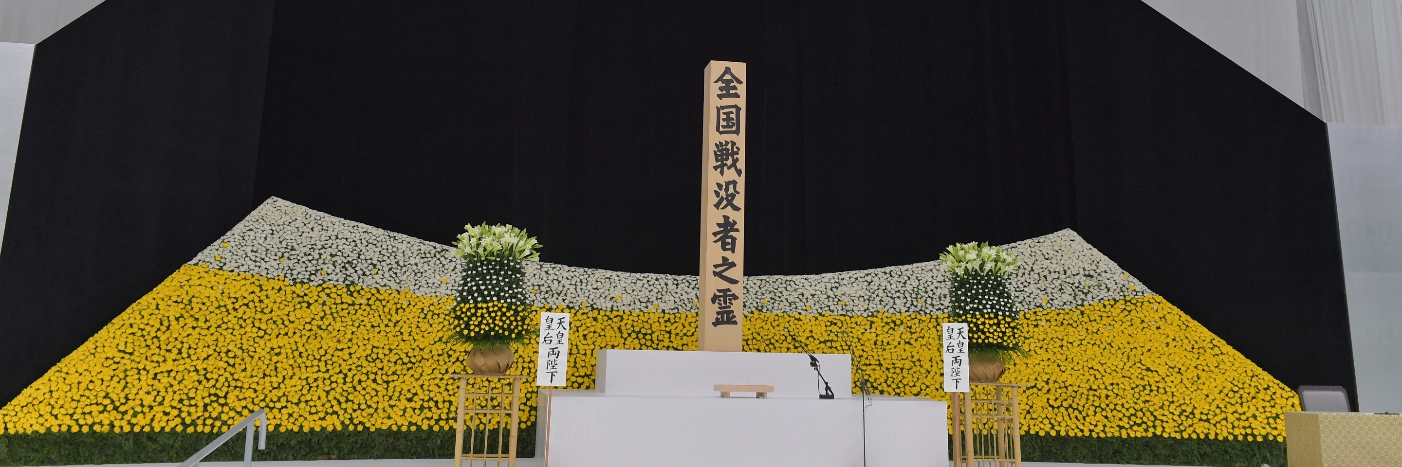 
<span>一人の人生が、人の記憶にも残らず消えていくことへの哀切――81年目の「終戦の日」に寄せて</span>
