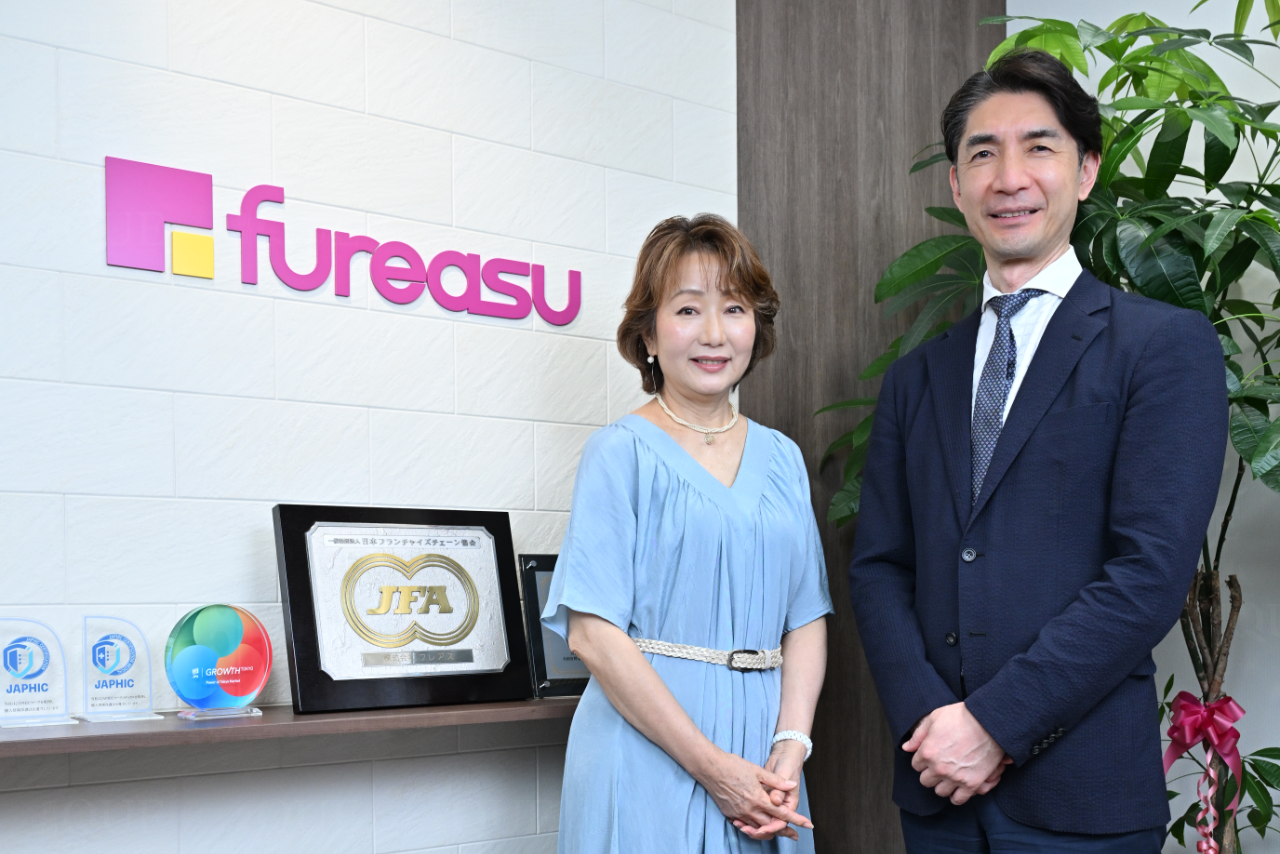 
<span>障害者雇用率で上場企業1位「訪問マッサージ」企業の創業者が語る企業理念【ウェルビーイング探訪記】</span>
