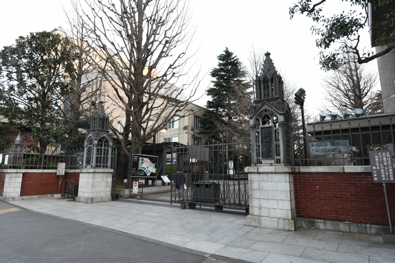 
<span>6年前に導入「青山学院中等部」生成AI講座が問いかける「攻め」と「守り」の情報教育 </span>
