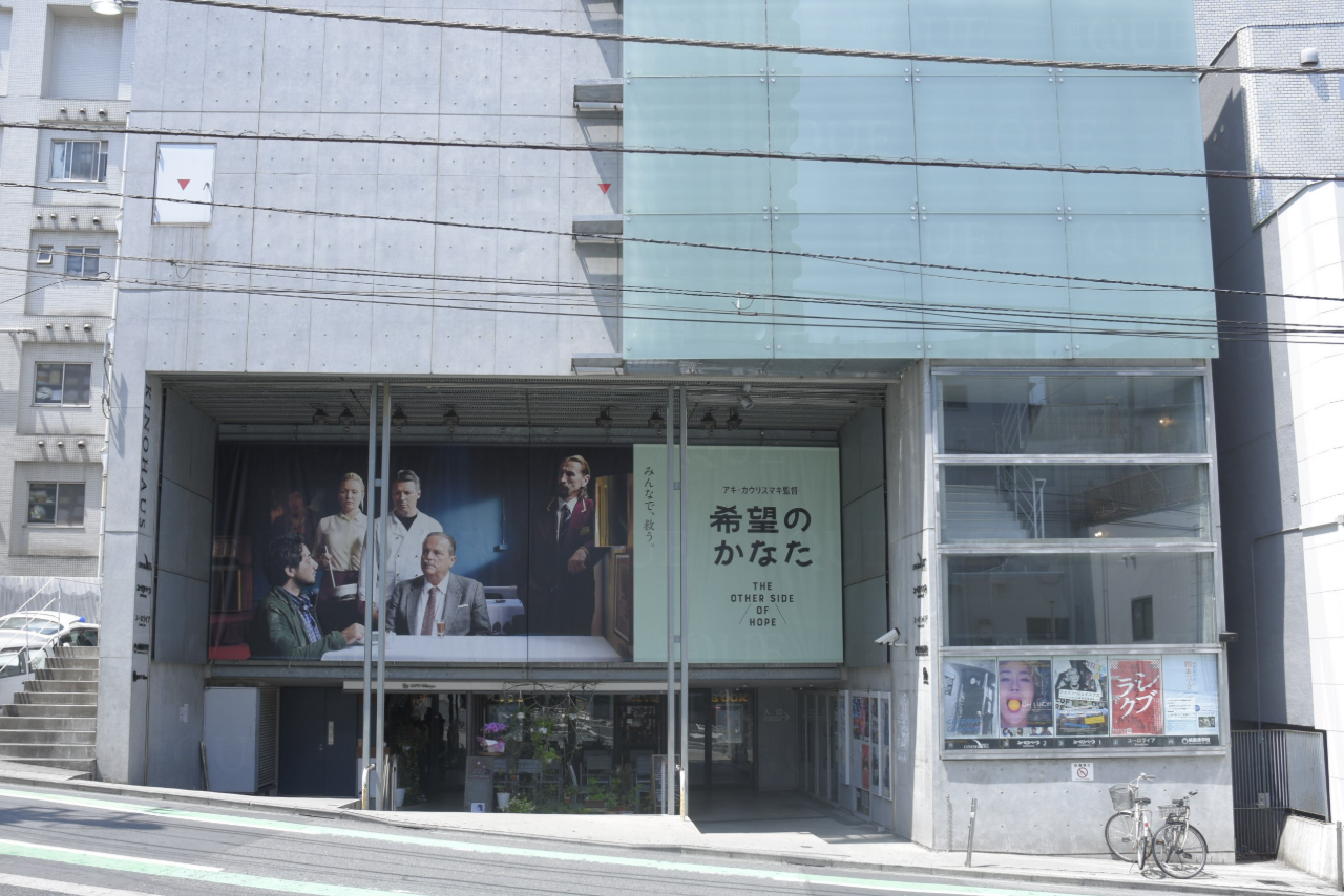 
<span>"入らない映画"をいかに長く上映し、伸ばすか——老舗ミニシアター「ユーロスペース」映画編成の流儀</span>

