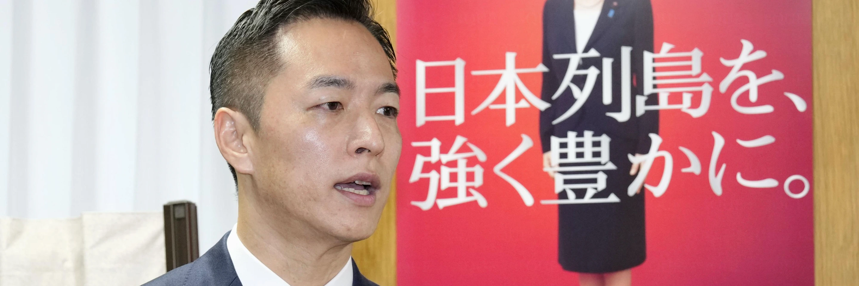 
<span>重要法案の審議日程から議員の所持品・服装規定まで　国会のすべてをお膳立てする「国対」とは何か</span>
