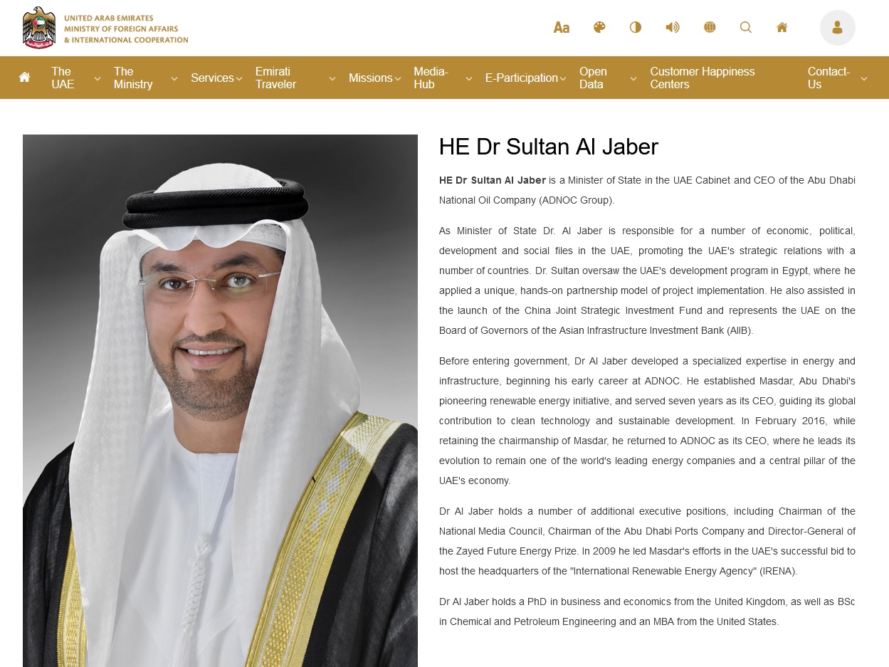 
<span>この時期「大増産計画」邁進するUAE国営石油CEO「ジャベール」という男</span>
