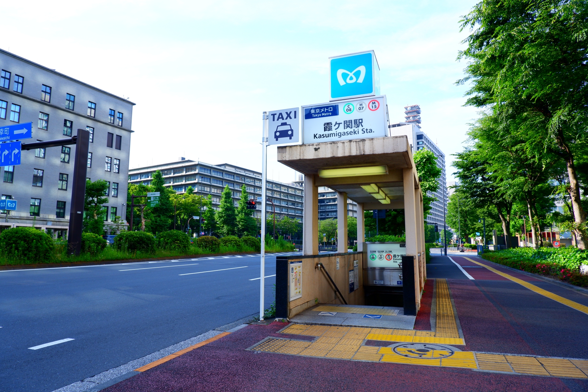 
<span>農水ナンバー2に初の女性、文科省在任3年越えの藤原次官、経産と官邸のすきま風、ほか</span>
