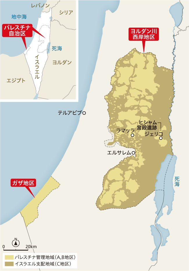 
<span>トランプ大統領の「世紀のディール」とパレスチナの苦悩</span>
