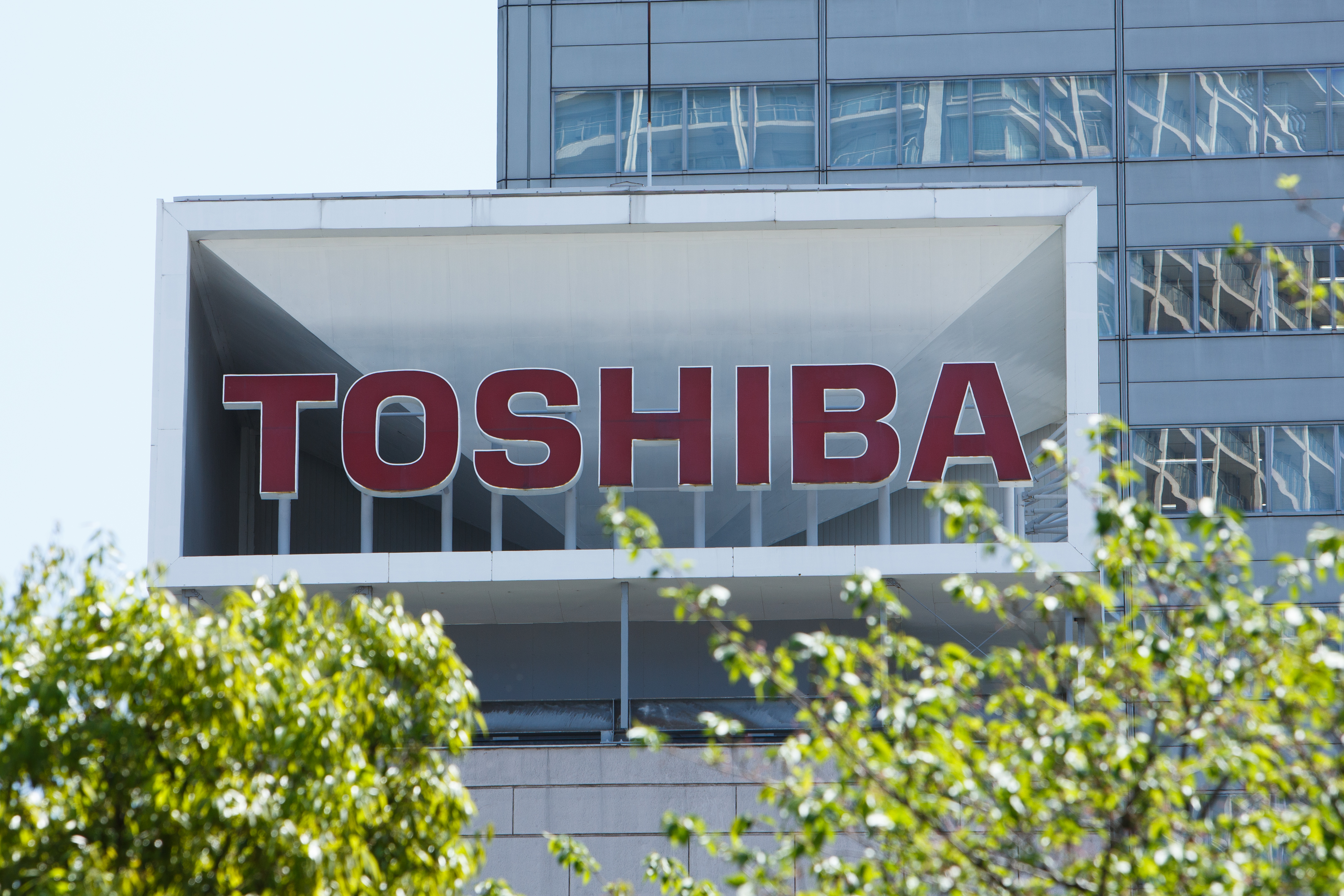 
<span>東芝「報告書」に生々しい「国策」の名を借りた「官民なれ合い」</span>
