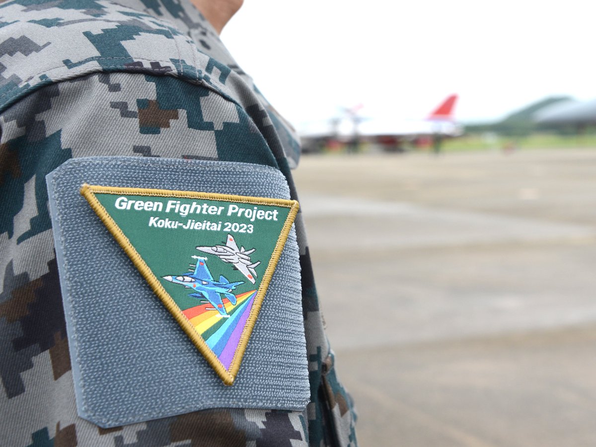 気候変動という「危機の乗数」と対峙する軍隊：なぜ自衛隊の戦闘機に「バイオマス燃料」が必要なのか