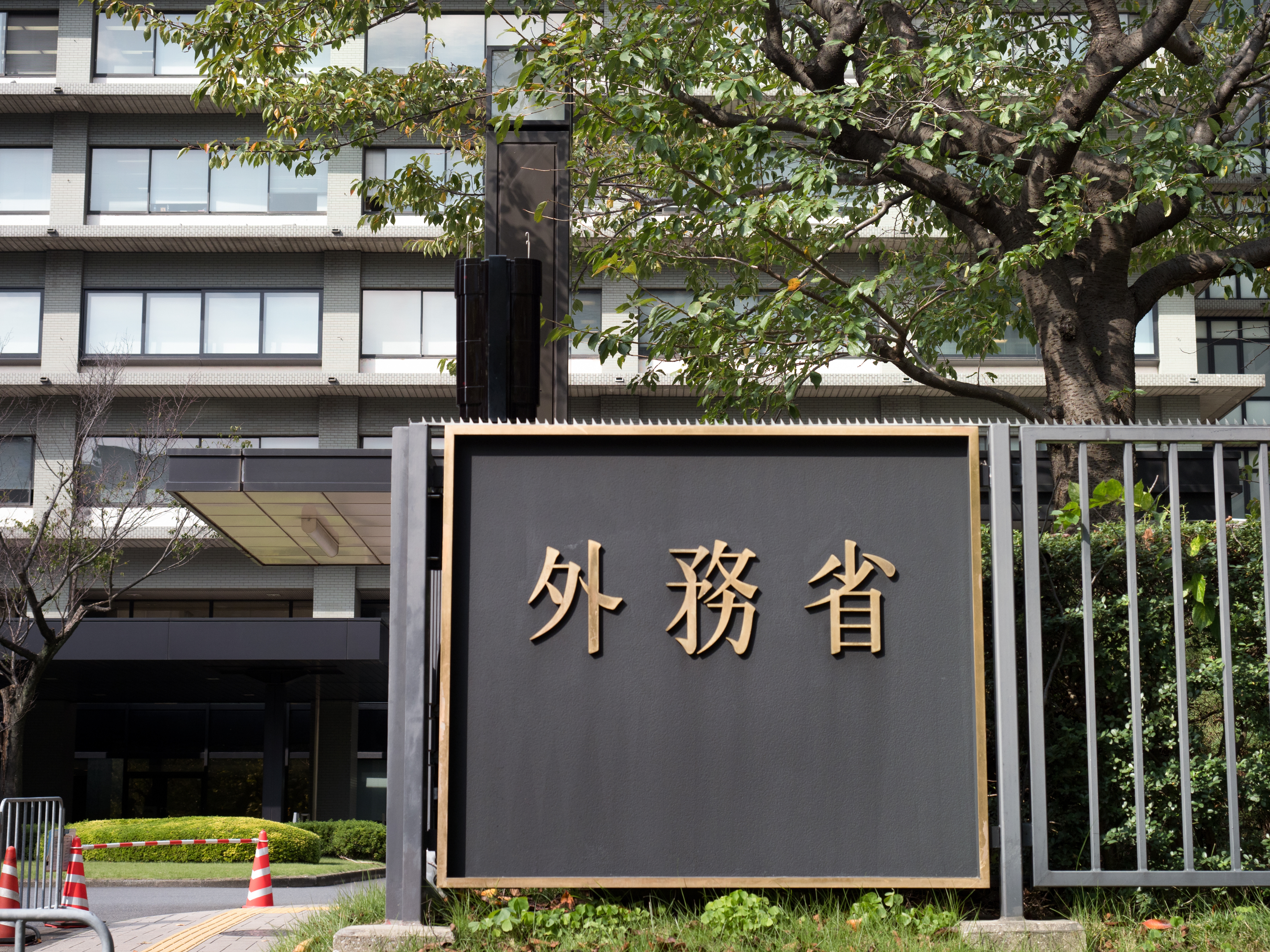 
<span>外務省にとっての「失敗の本質」――エリート官僚はなぜ「大東亜共栄圏」に行き着いたのか</span>
