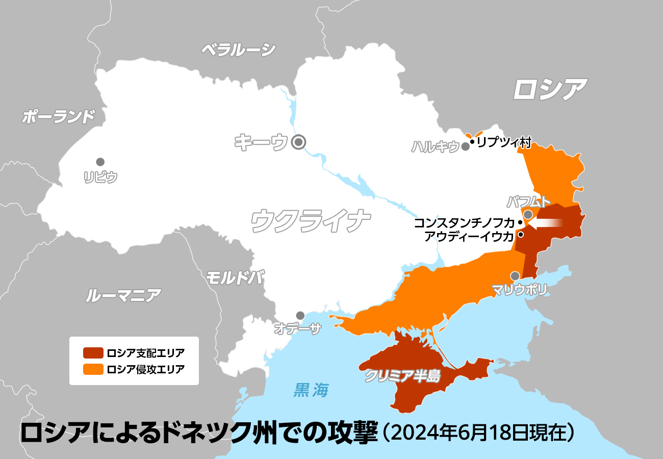 ロシア軍、東部での夏の攻勢を準備か