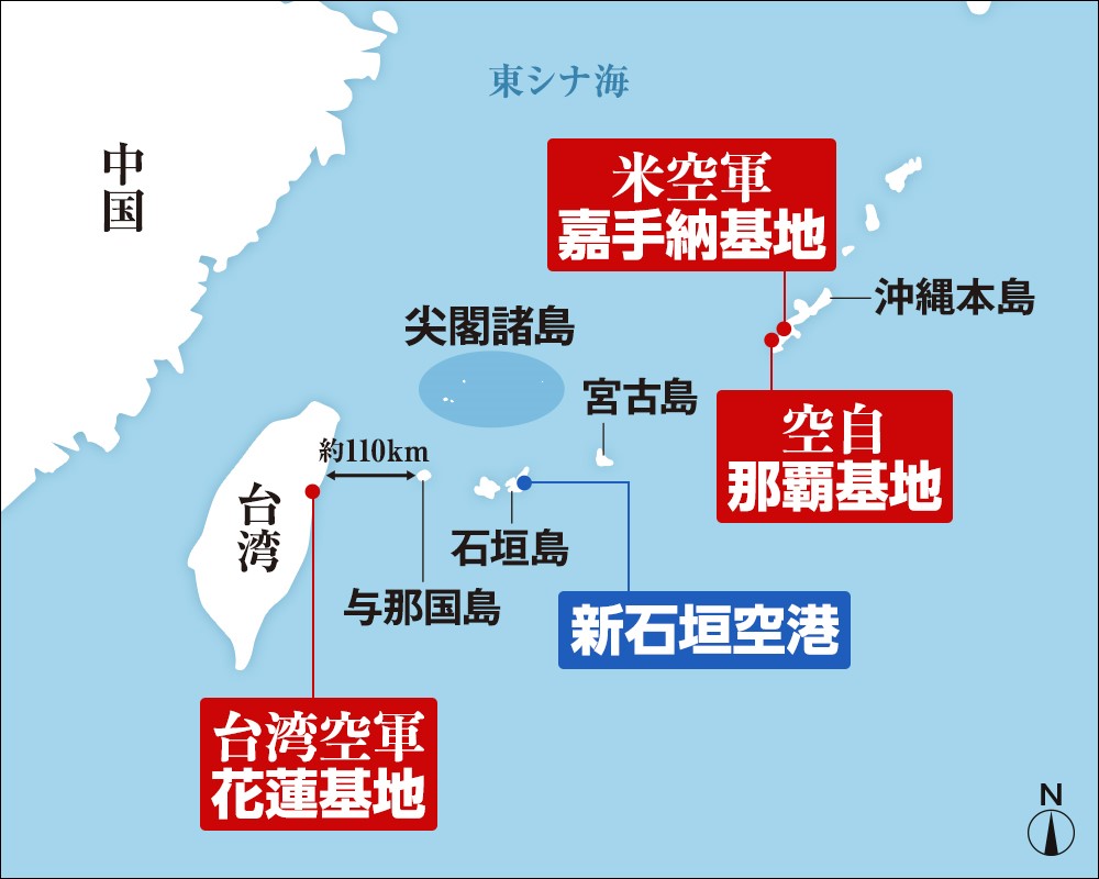 
<span>中国の「台湾武力統一」最有力ケースをシミュレートする</span>
