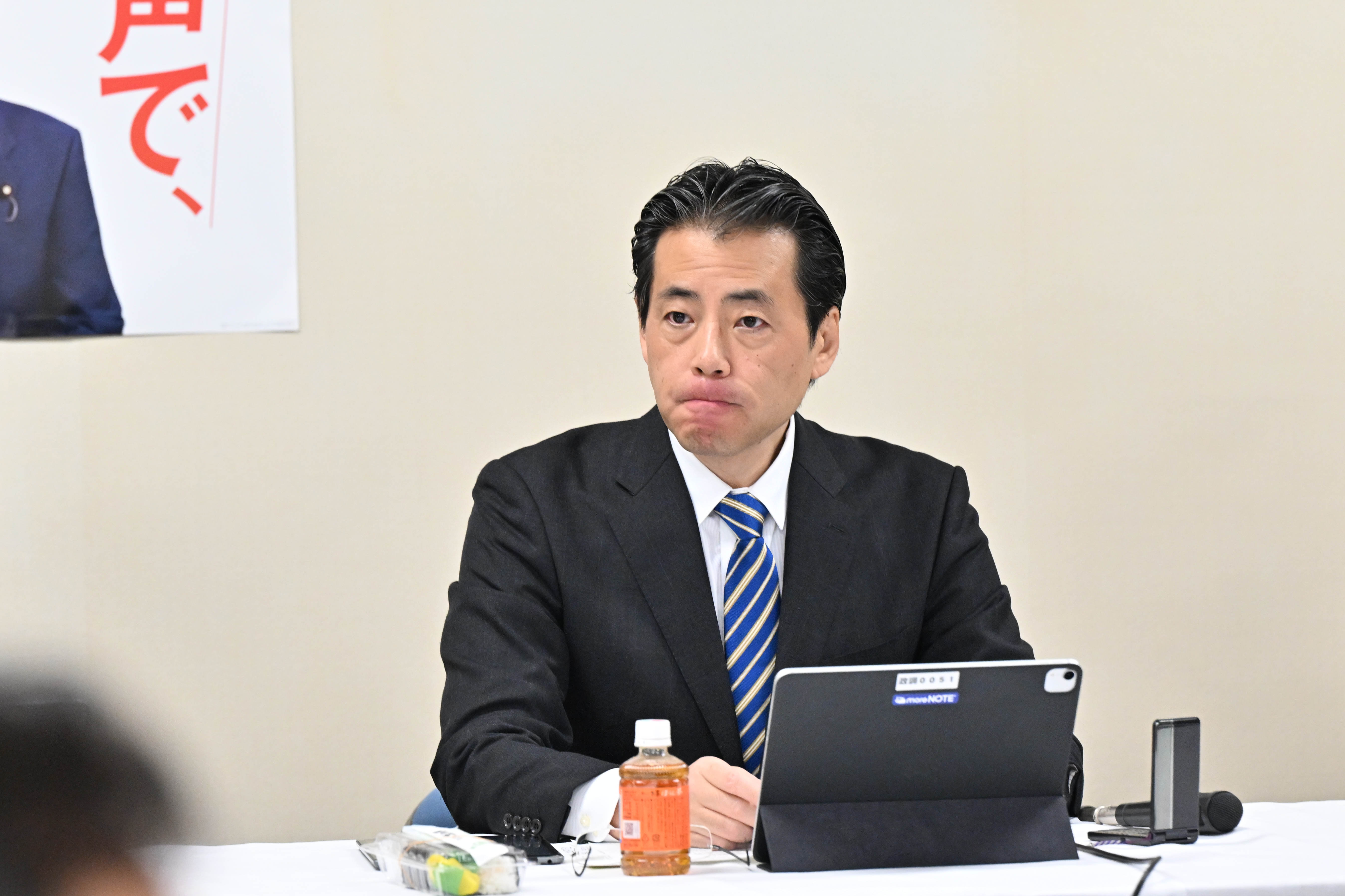 
<span>5人衆の失墜で福田達夫が狙う「世代交代」　 “裏金”震源地・安倍派の黄昏</span>
