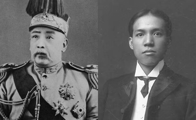 
<span>梁啓超――「彷徨模索」した知識人（下）</span>
