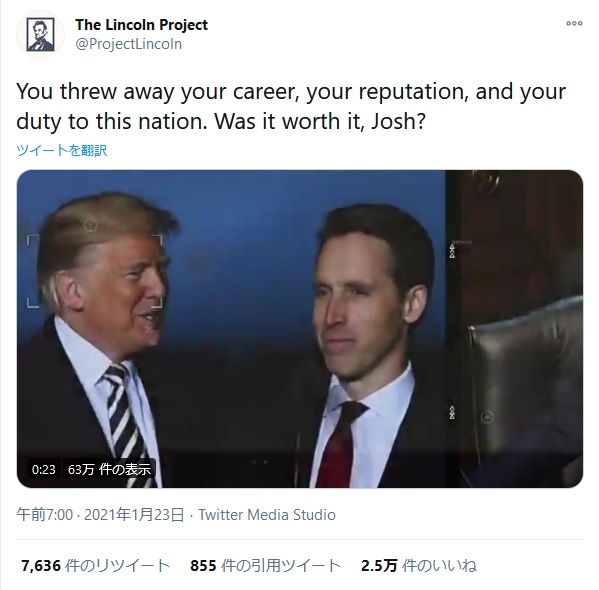 
<span>「米連邦議会議事堂占拠事件」で苦境に立たされる2人の「共和党上院議員」</span>
