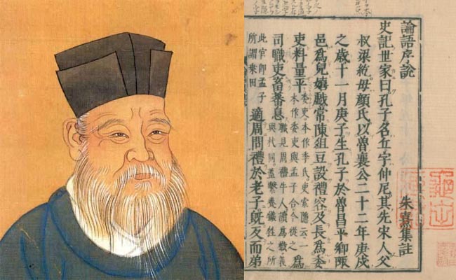 
<span>朱子――封建主義を招いた「道学者先生」（下）</span>
