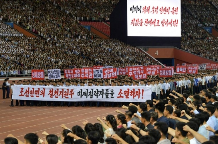 6・25「米帝反対闘争の日」大会にロシアは参加、中国は不参加か（2024年6月23日～6月29日）