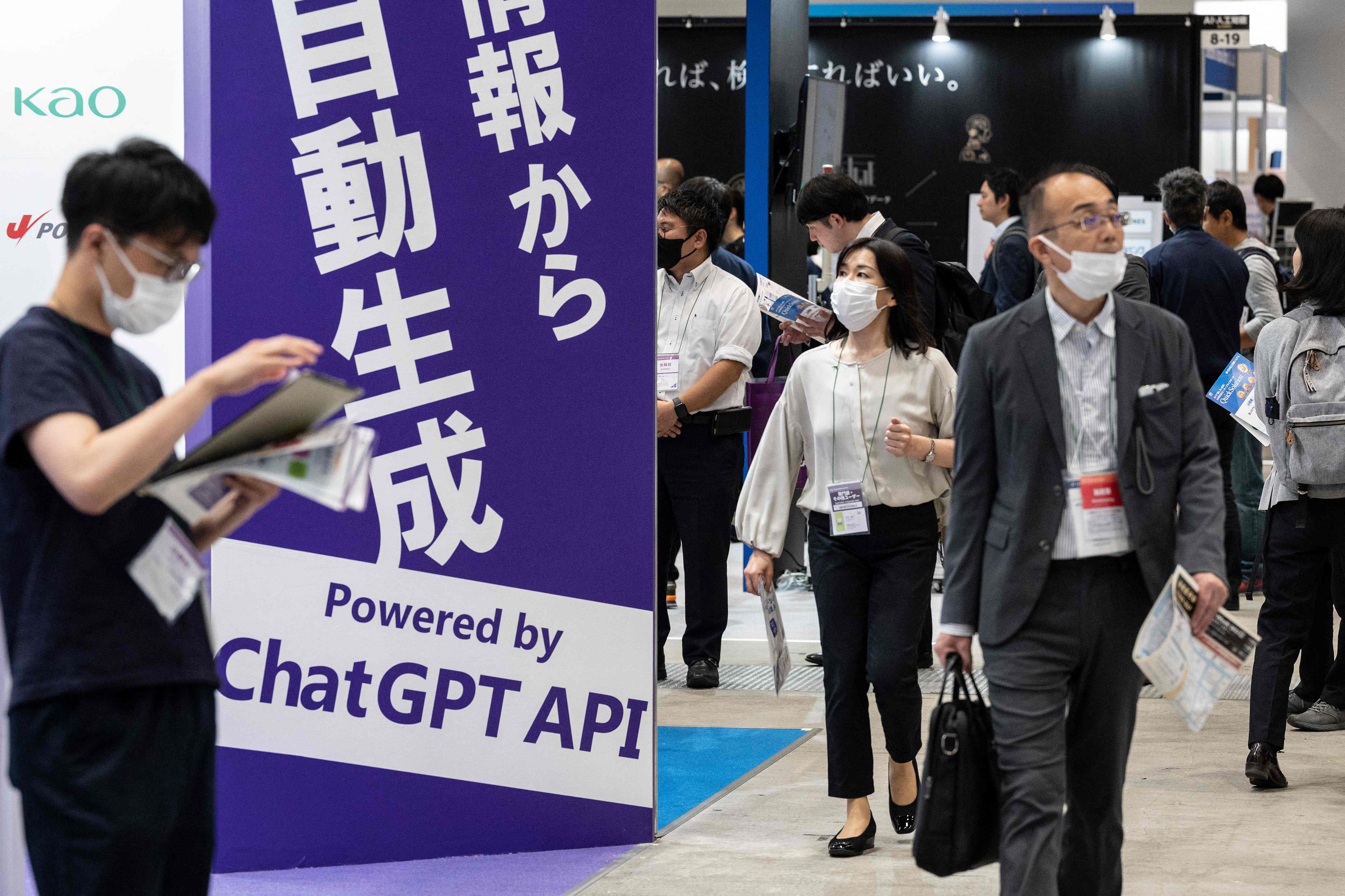 
<span>「AI vs. AI」の株主総会が現実に？　AIはいま、市場の何を変えつつあるか</span>
