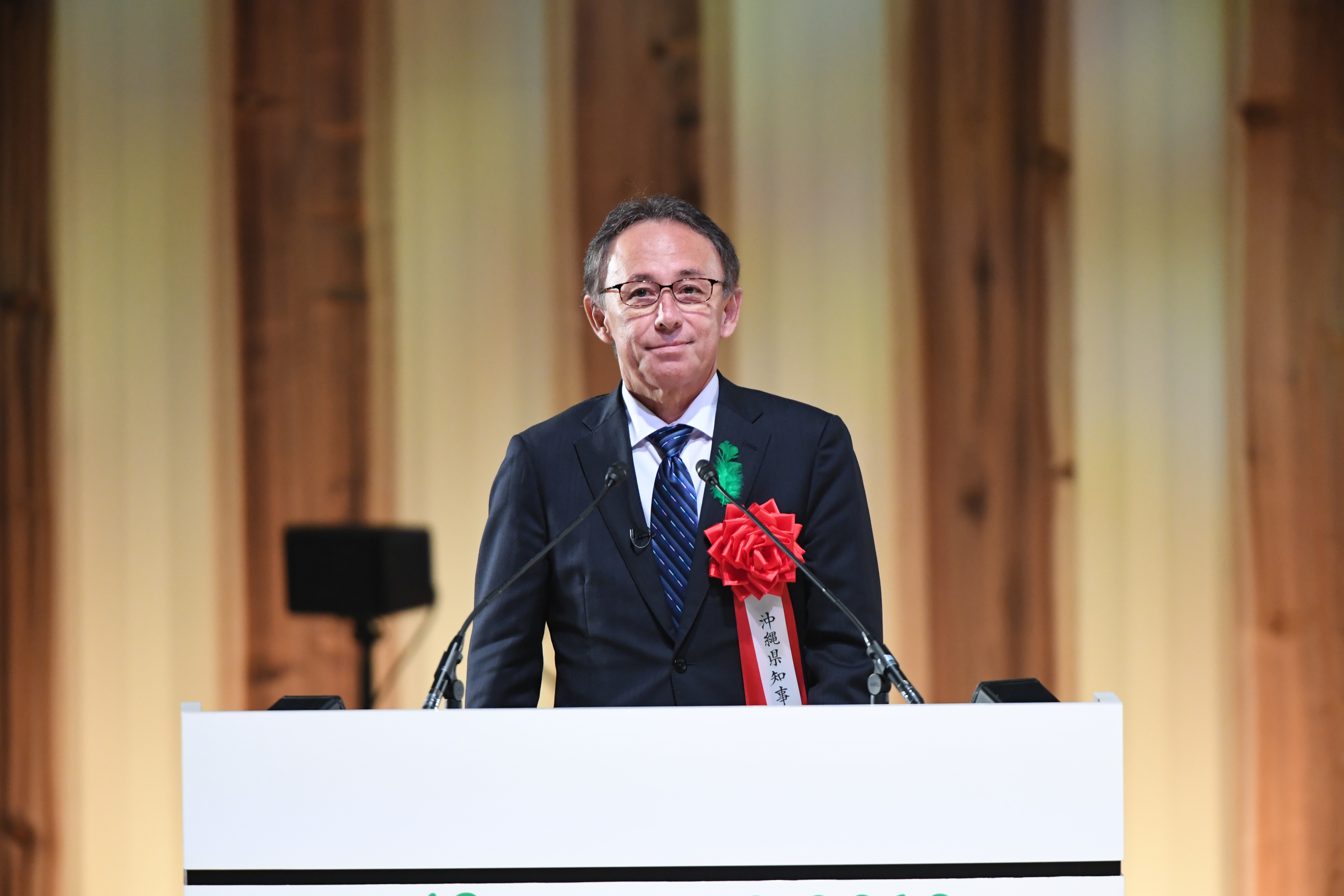 
<span>沖縄県知事の歴史的奮闘が問い直す「保守」と「愛国」</span>
