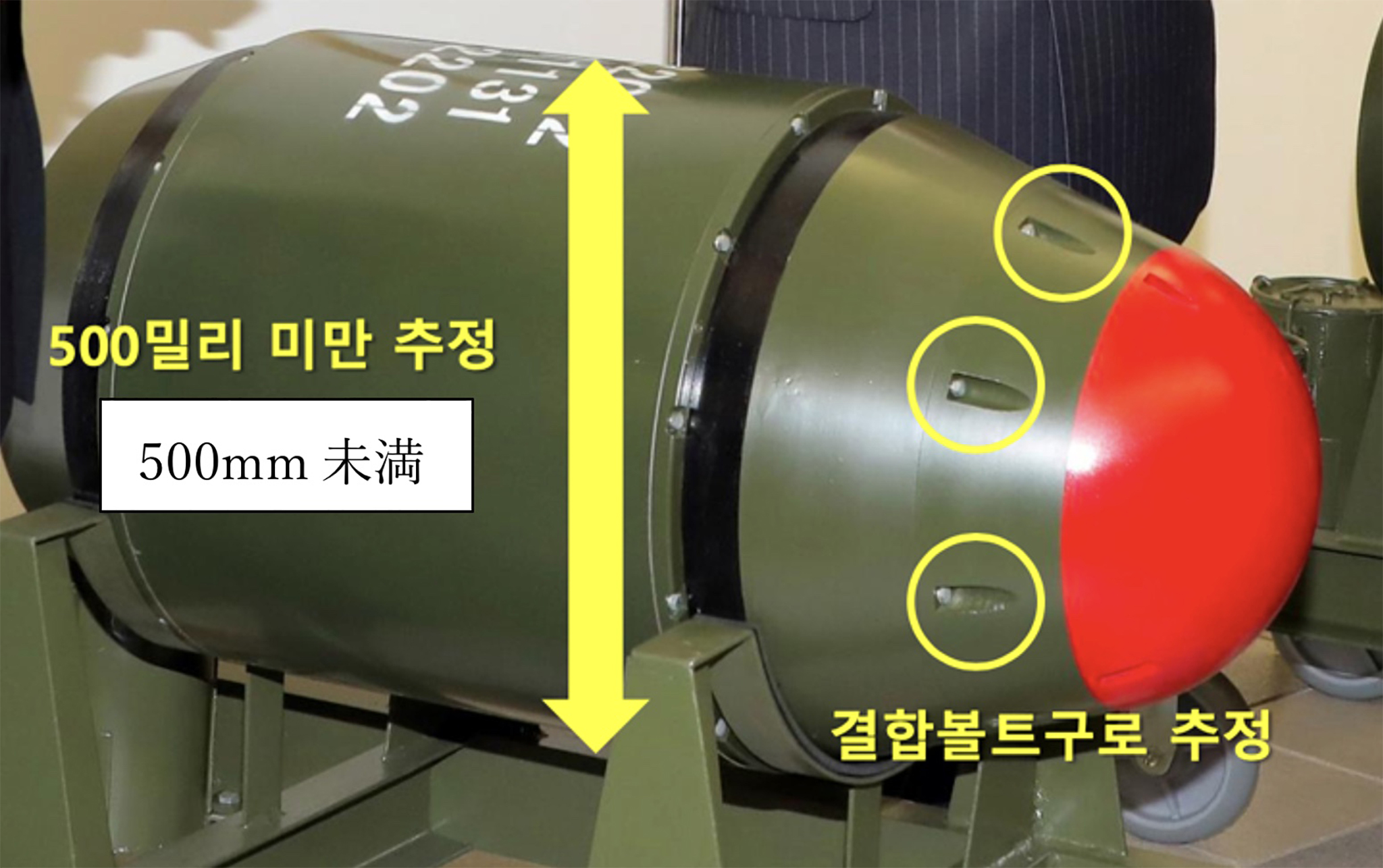 
<span>北朝鮮が「火山31」で手にする「戦術核による反撃能力」</span>

