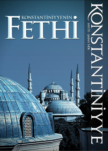 
<span>「イスラーム国」のトルコ語宣伝誌は第2号でトルコ政府とエルドアンを明確に敵に</span>
