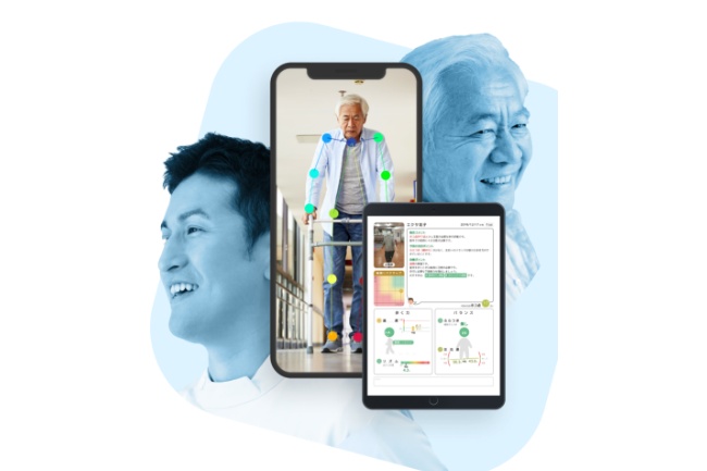 
<span>介護需要急増時代を乗り切る「ケアテック」最前線</span>
