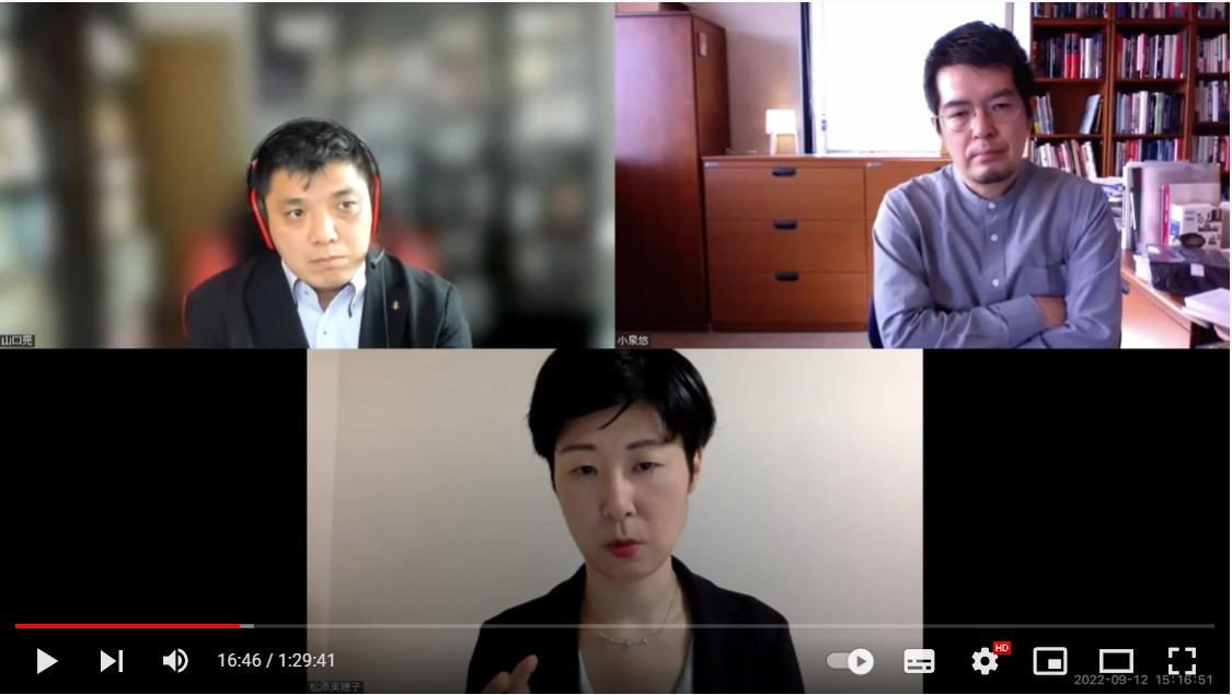 
<span>ウクライナにおける戦争からの教訓　サイバーなどでの各国の動き（下）</span>
