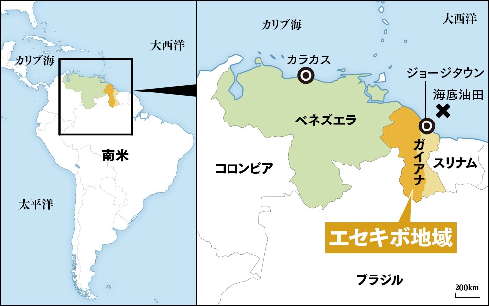 
<span>南米の新たな「フロンティア」、ガイアナの驚異的成長がもたらす地政学の変化</span>
