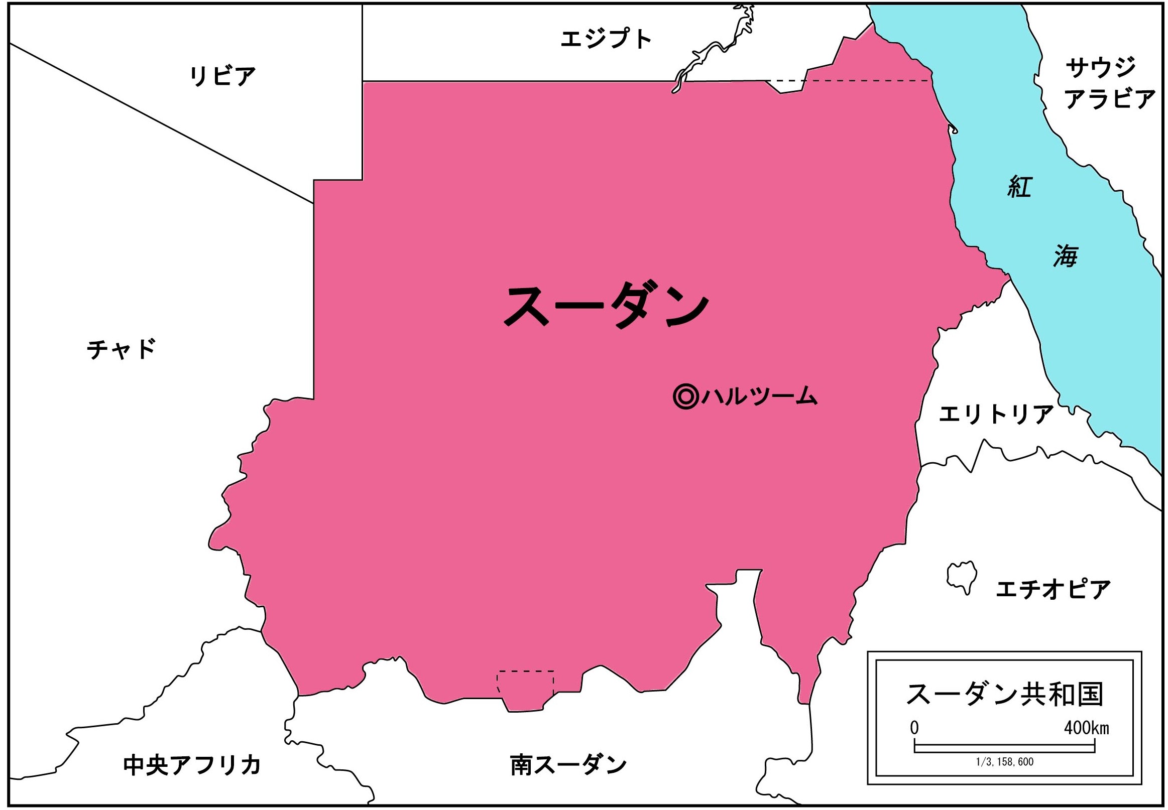 
<span>スーダン「クーデター」の激震――止まらない民主化の退潮</span>
