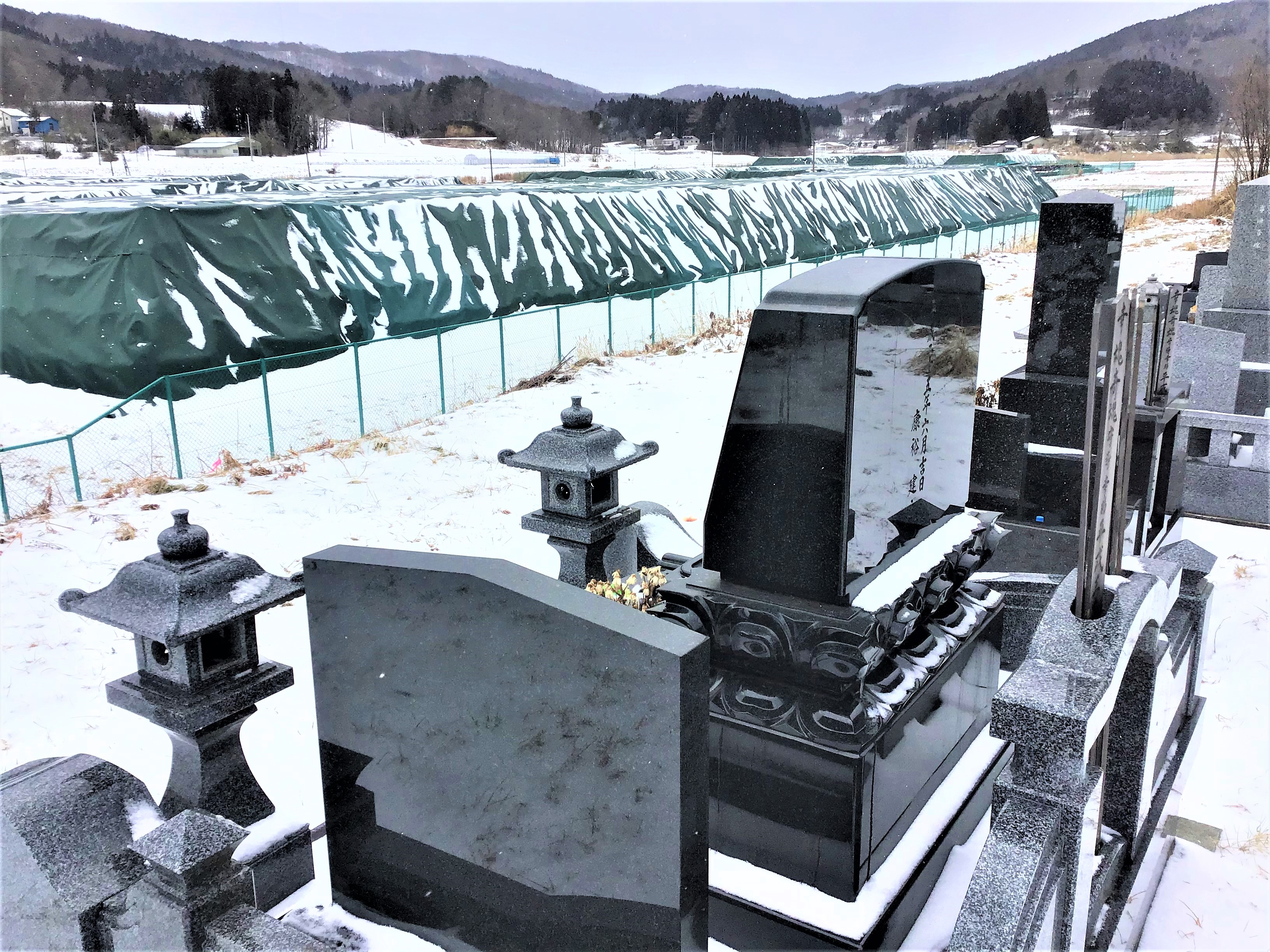 
<span>【福島第1原発事故から10年】飯舘村：「地域喪失」からの開墾（上）</span>
