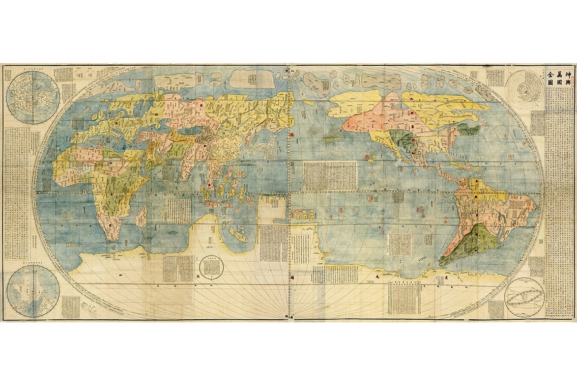 
<span>改暦に挑んだ秀才の執念――和算家・渋川春海（1639～1715）</span>
