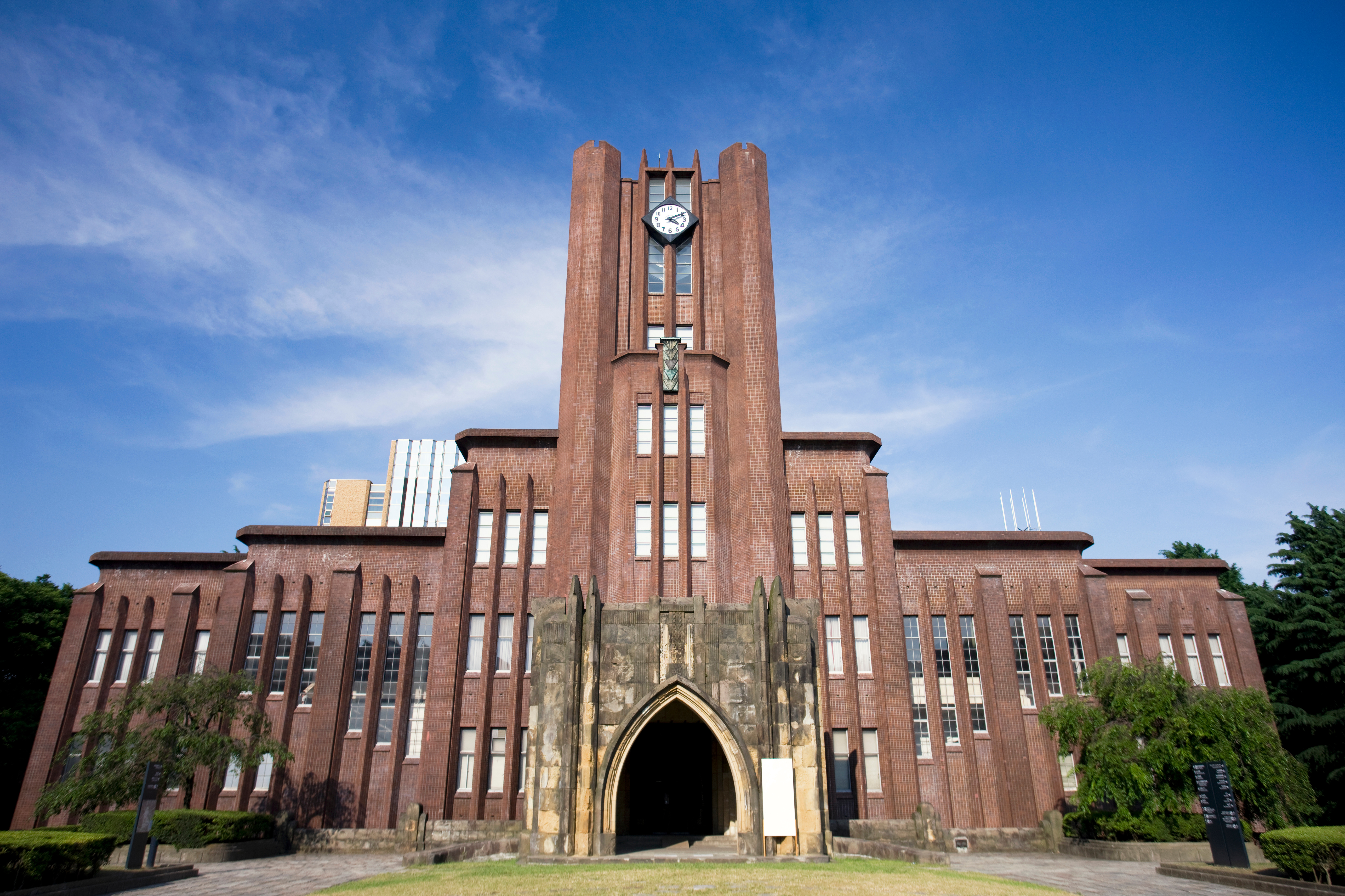 
<span>東大「授業料値上げ」で見過ごせない「留学生の授業料が安すぎる」問題</span>
