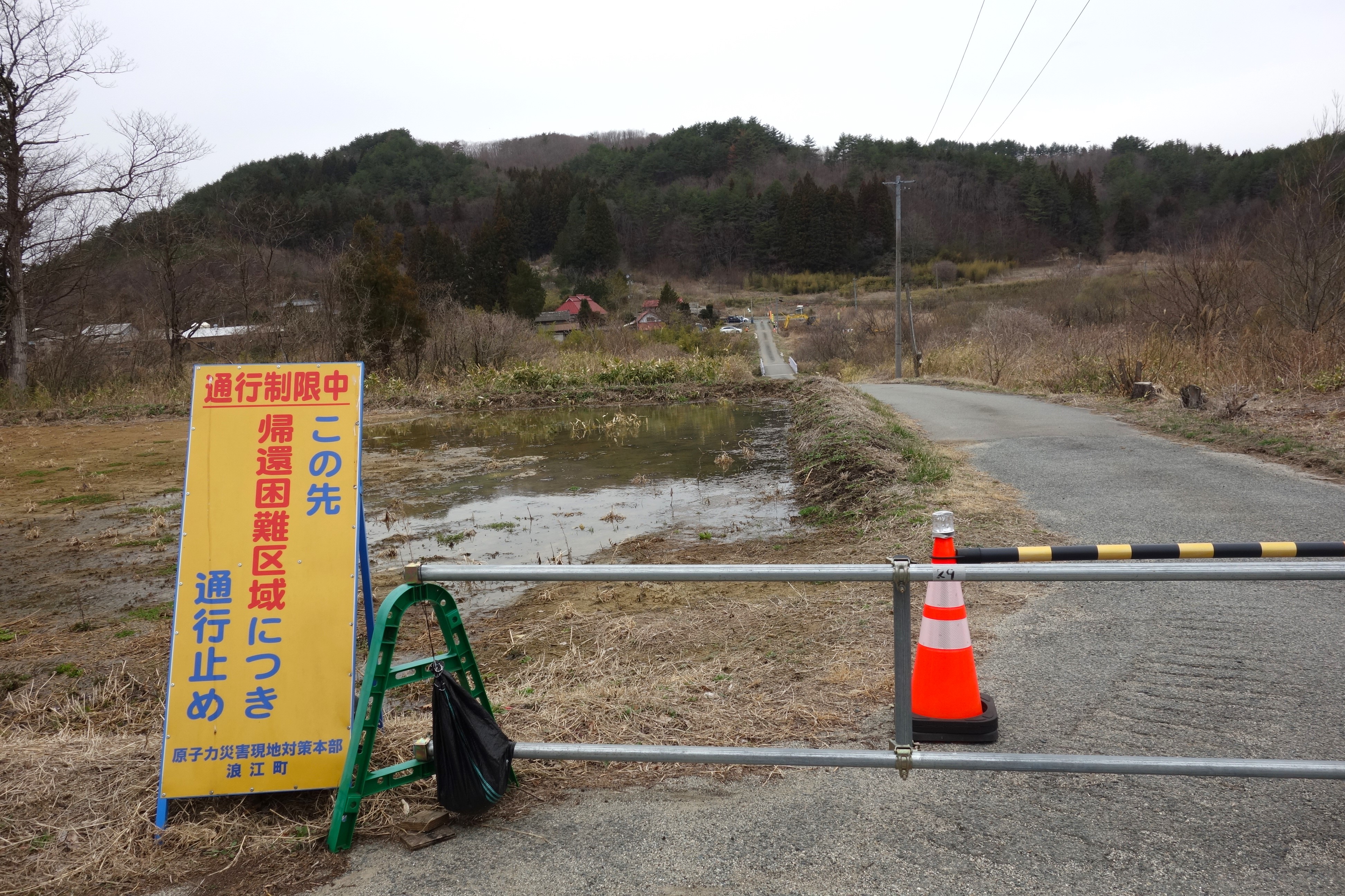 
<span>原発事故から14年、「帰還困難区域」浪江町津島の住民が裁判で訴え続ける「ふるさとを返せ」</span>
