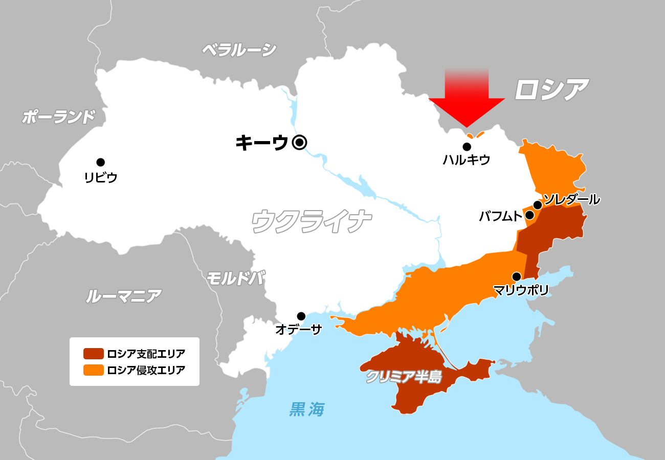 
<span>ハルキウ州での「緩衝地帯」構築を防ぐ「欧米兵器による越境攻撃」容認</span>

