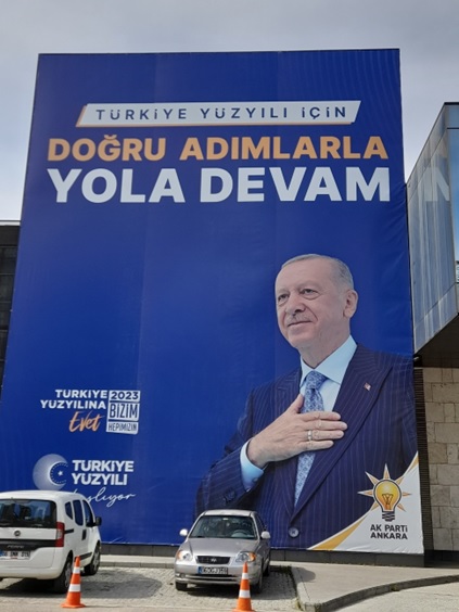 エルドアンかクルチダールオールか――トルコ大統領選・決選投票の行方――